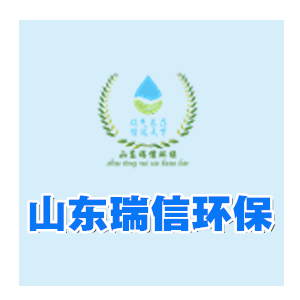 救護(hù)車負(fù)壓裝置