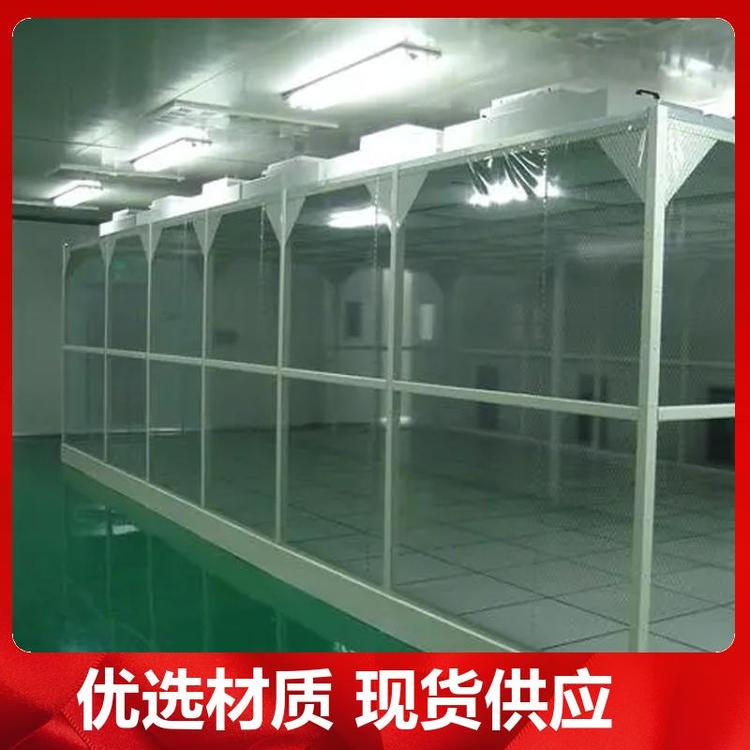 為保證潔凈室所要求的空氣潔凈度，需要采取哪些潔凈措施？